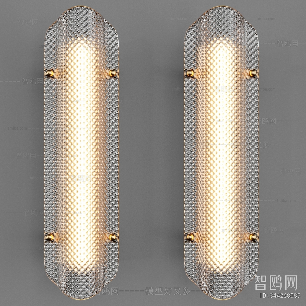 Modern Wall Lamp