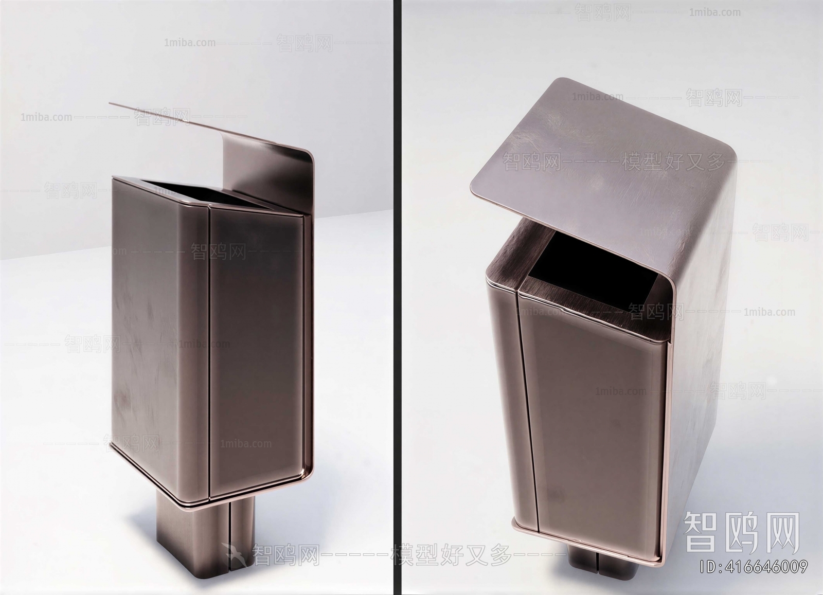 Modern Trash Can