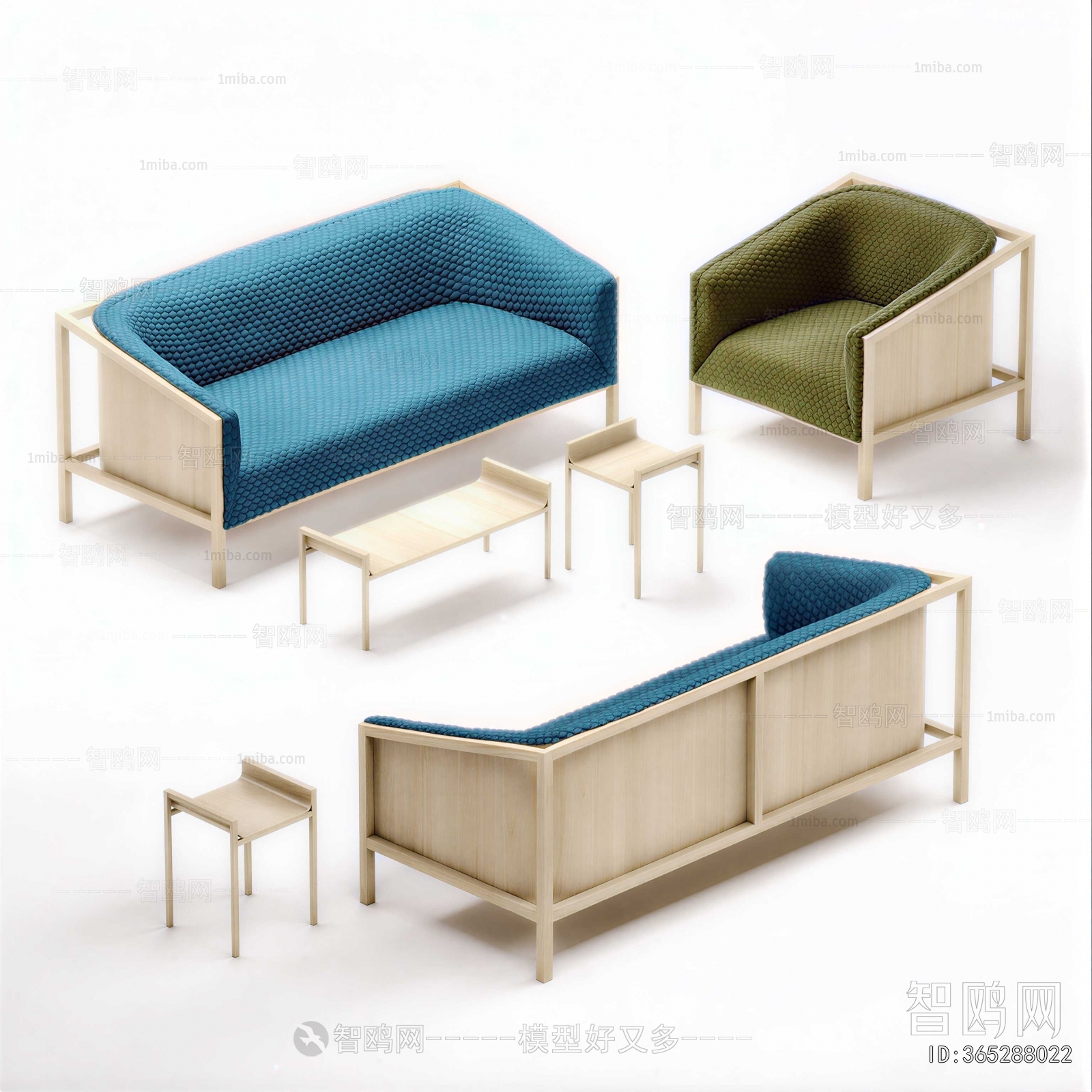 Modern Sofa Combination