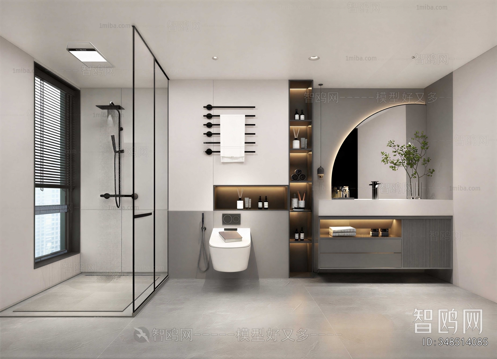 Modern TOILET