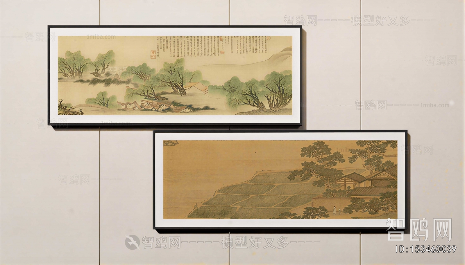 New Chinese Style Painting