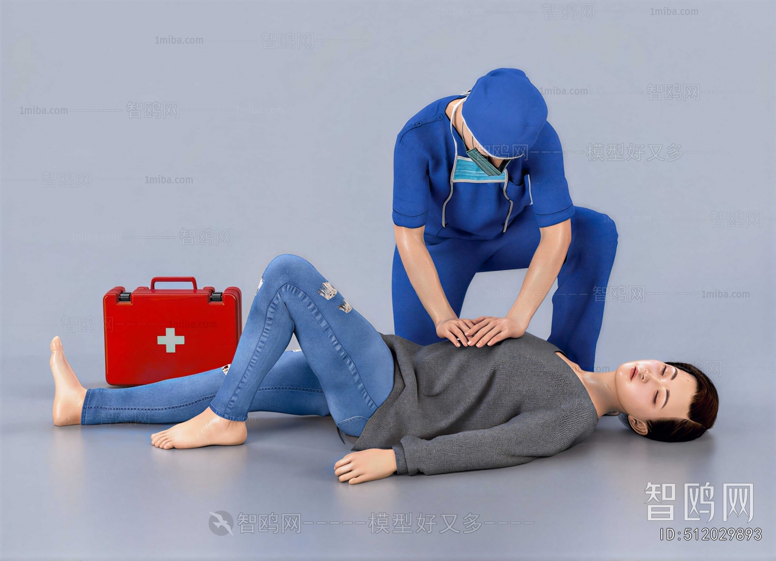 Modern Human