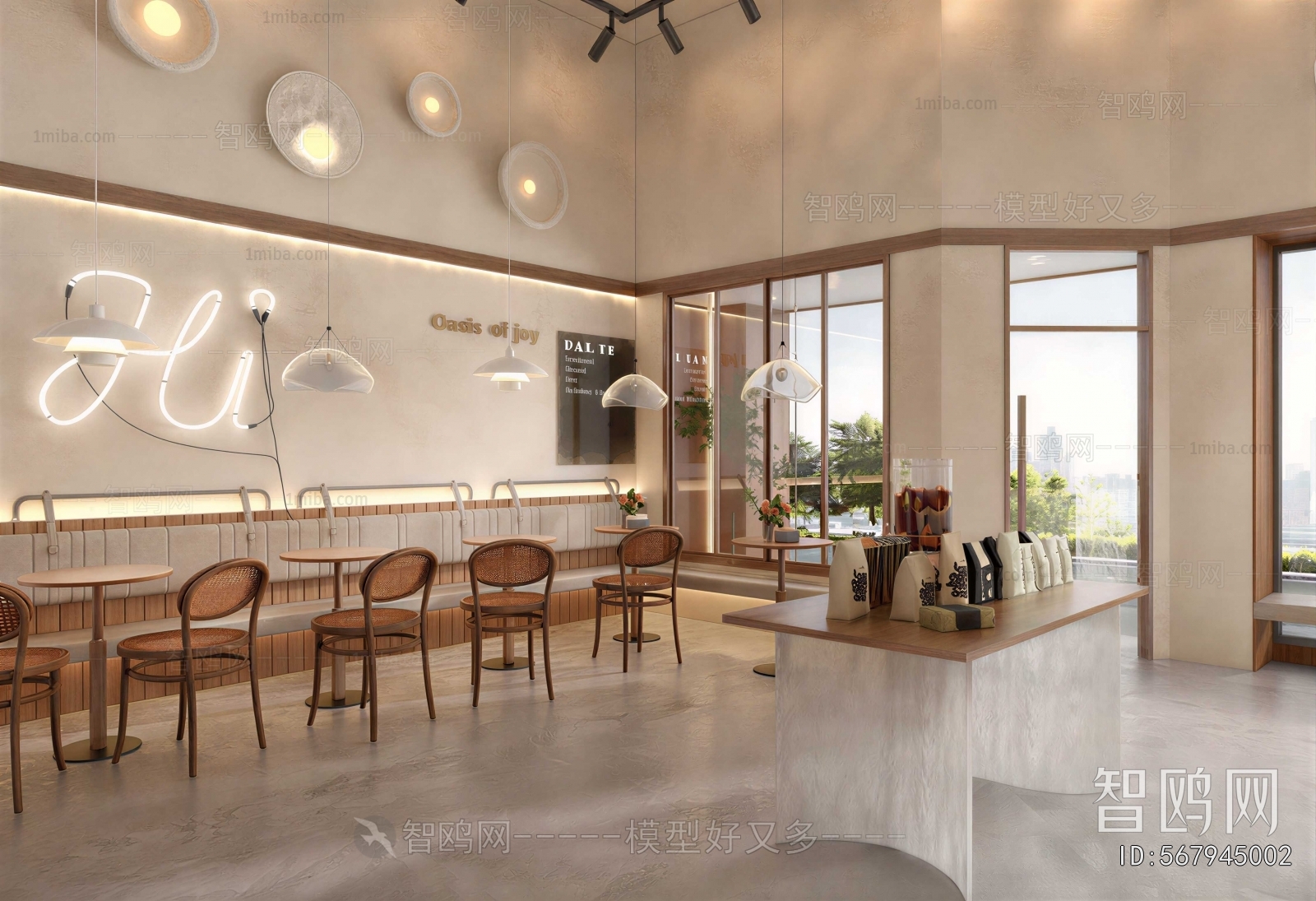 Modern Cafe
