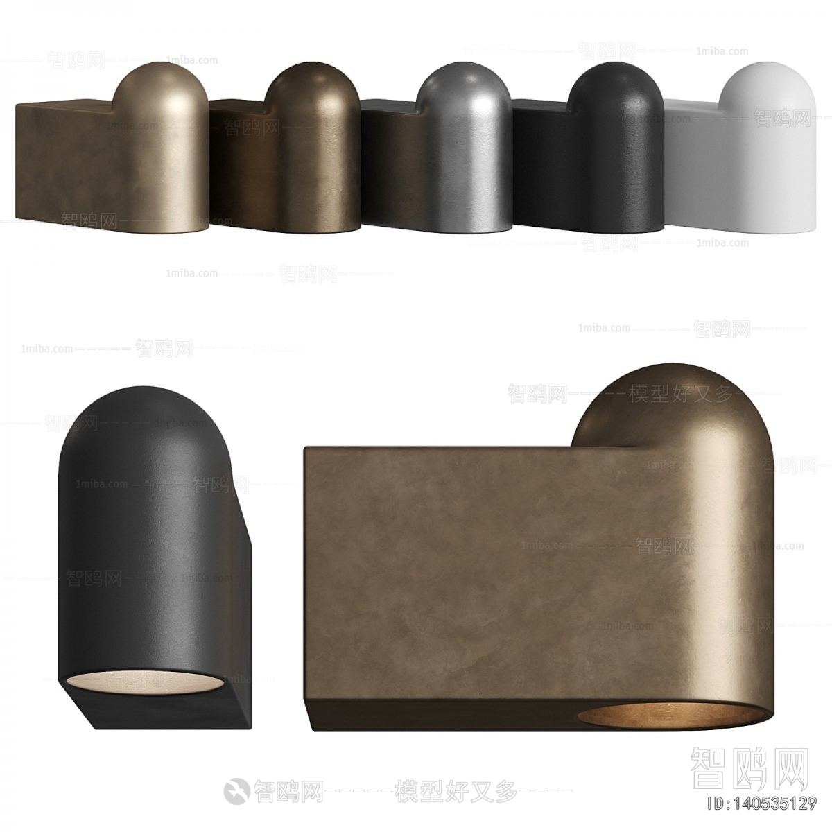 Modern Wall Lamp