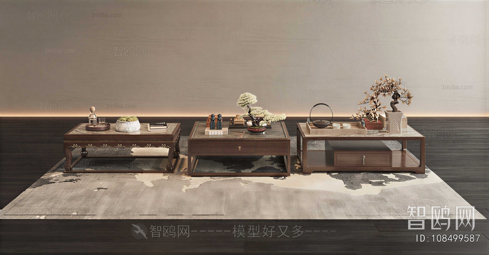 New Chinese Style Coffee Table