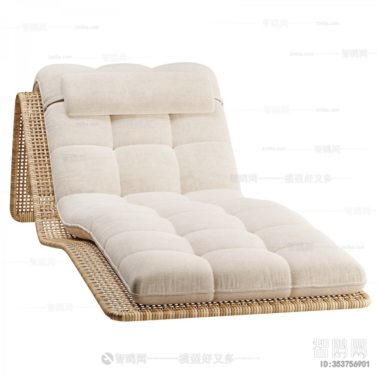 Modern Recliner
