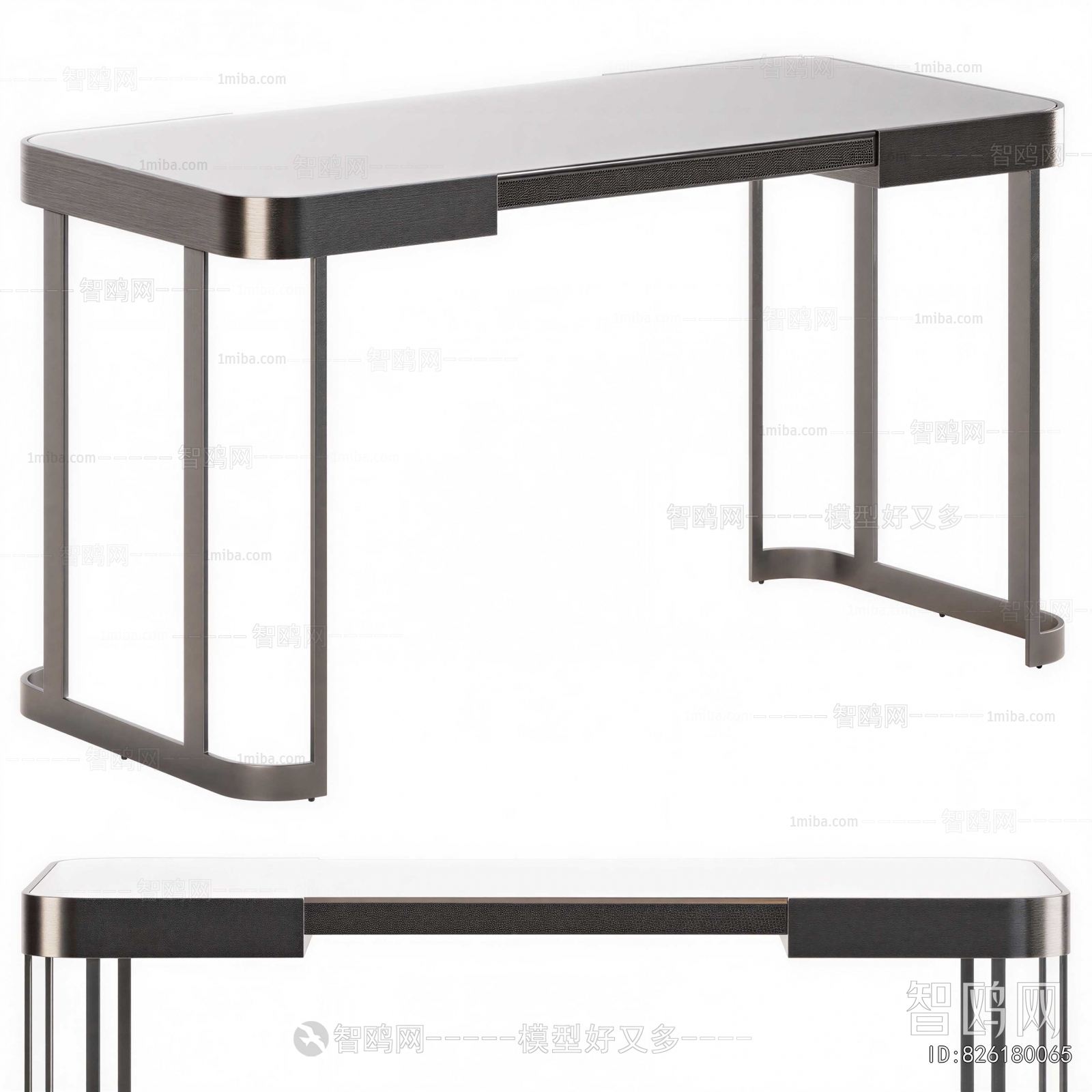 Modern Desk