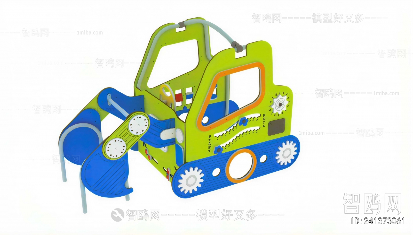 Modern Toy Vehicles