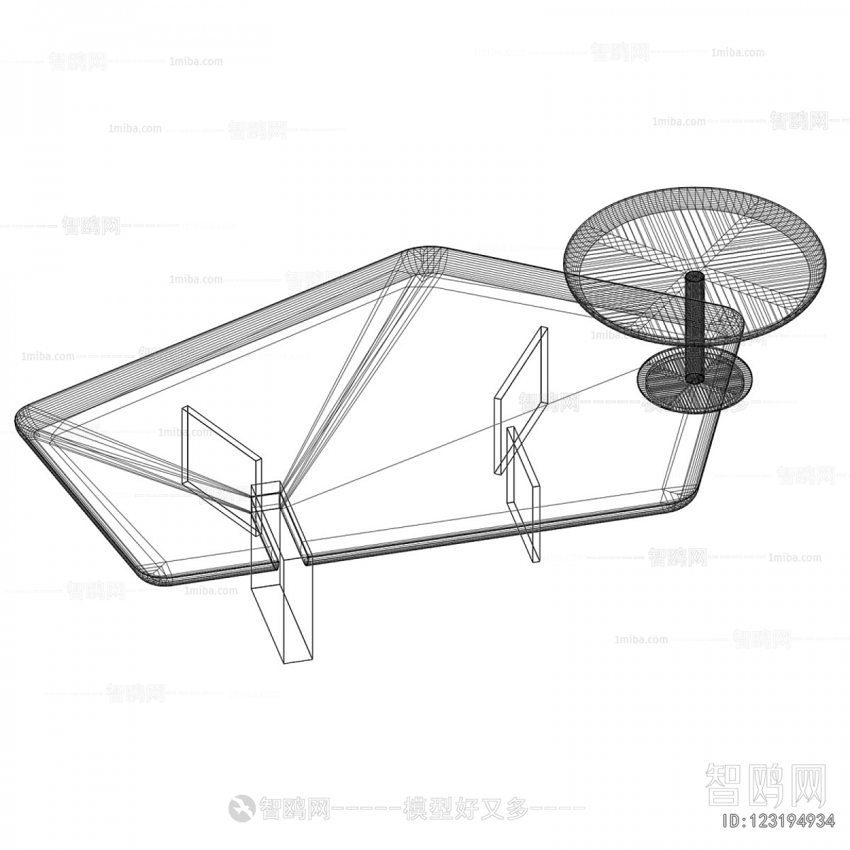 Modern Coffee Table