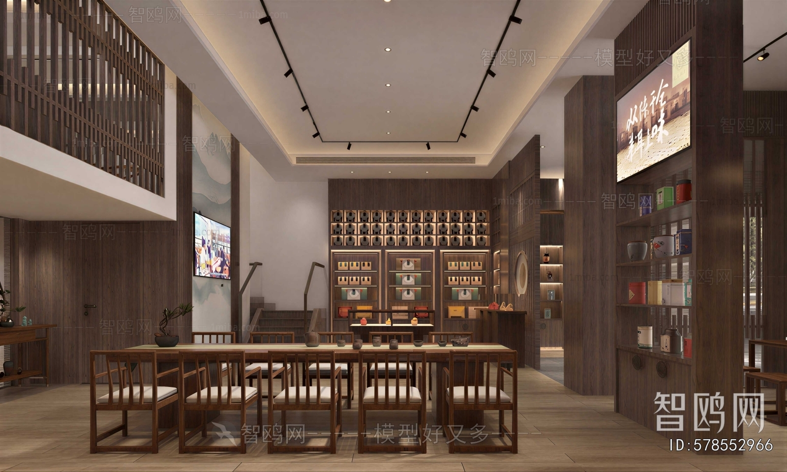 New Chinese Style Teahouse Tea House