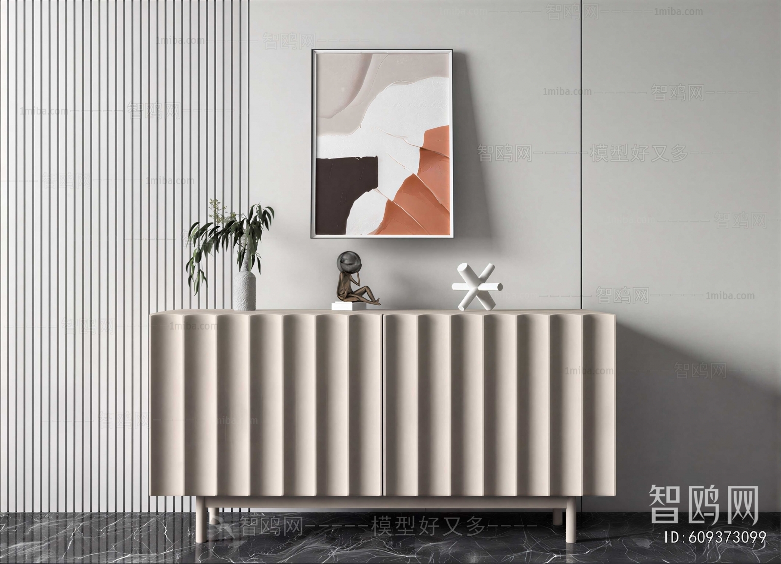 Modern Side Cabinet