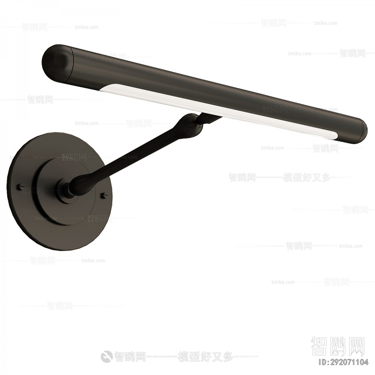 Modern Wall Lamp