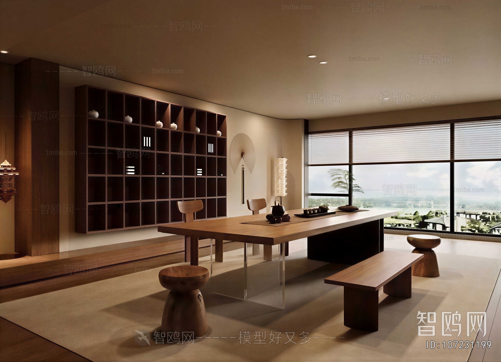 Modern Tea House