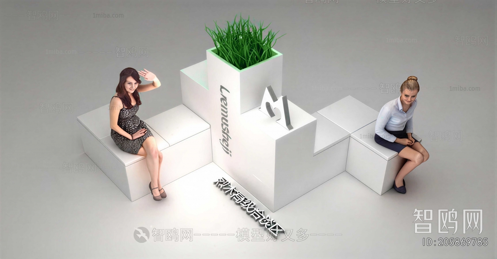 Modern Showcase