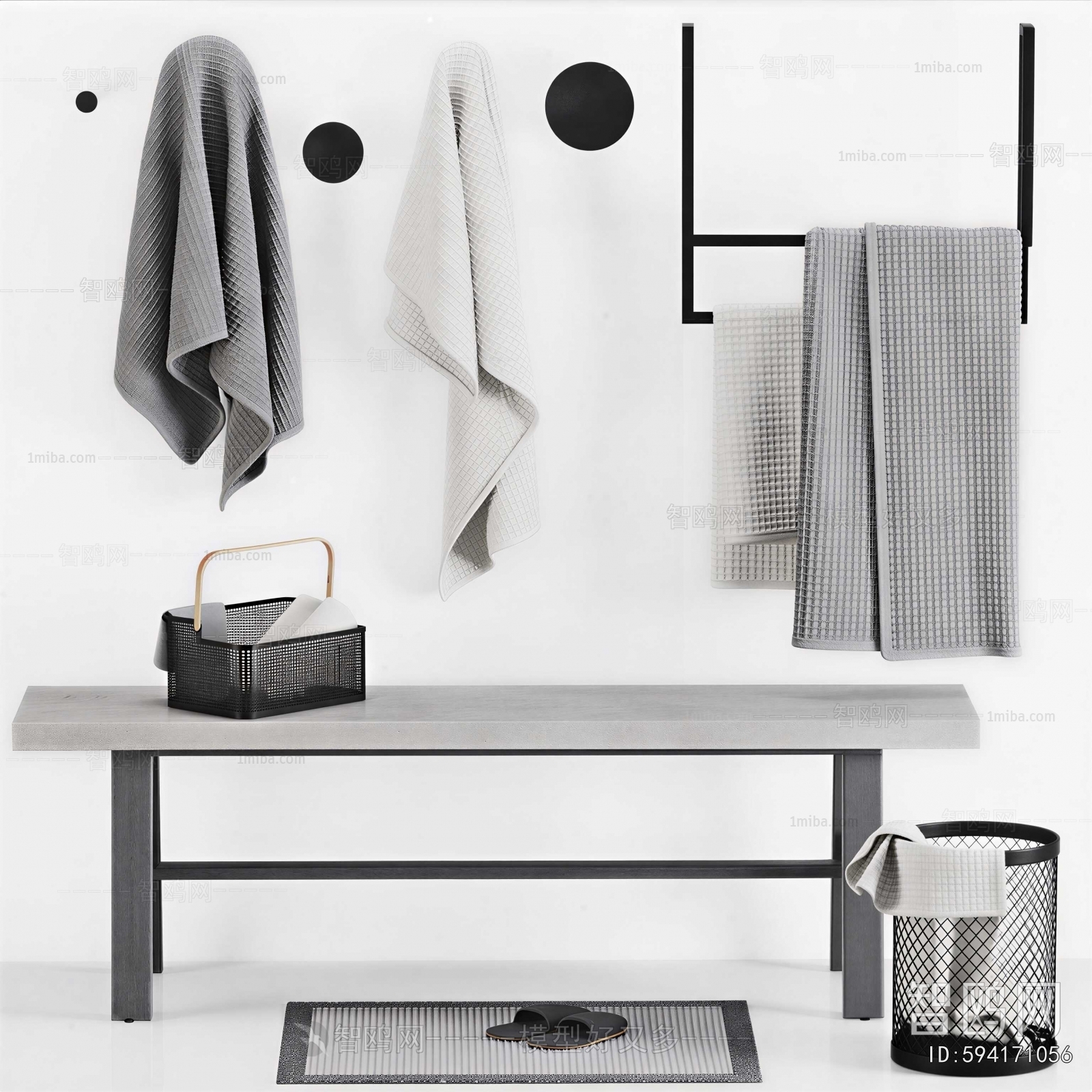 Modern Bathroom Set