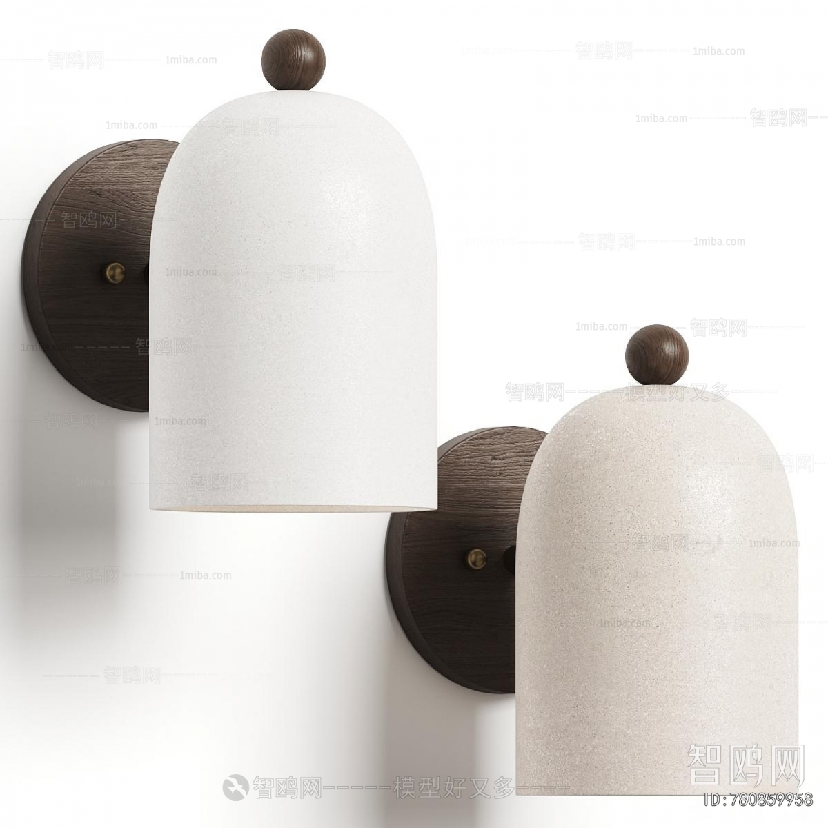 Modern Wall Lamp