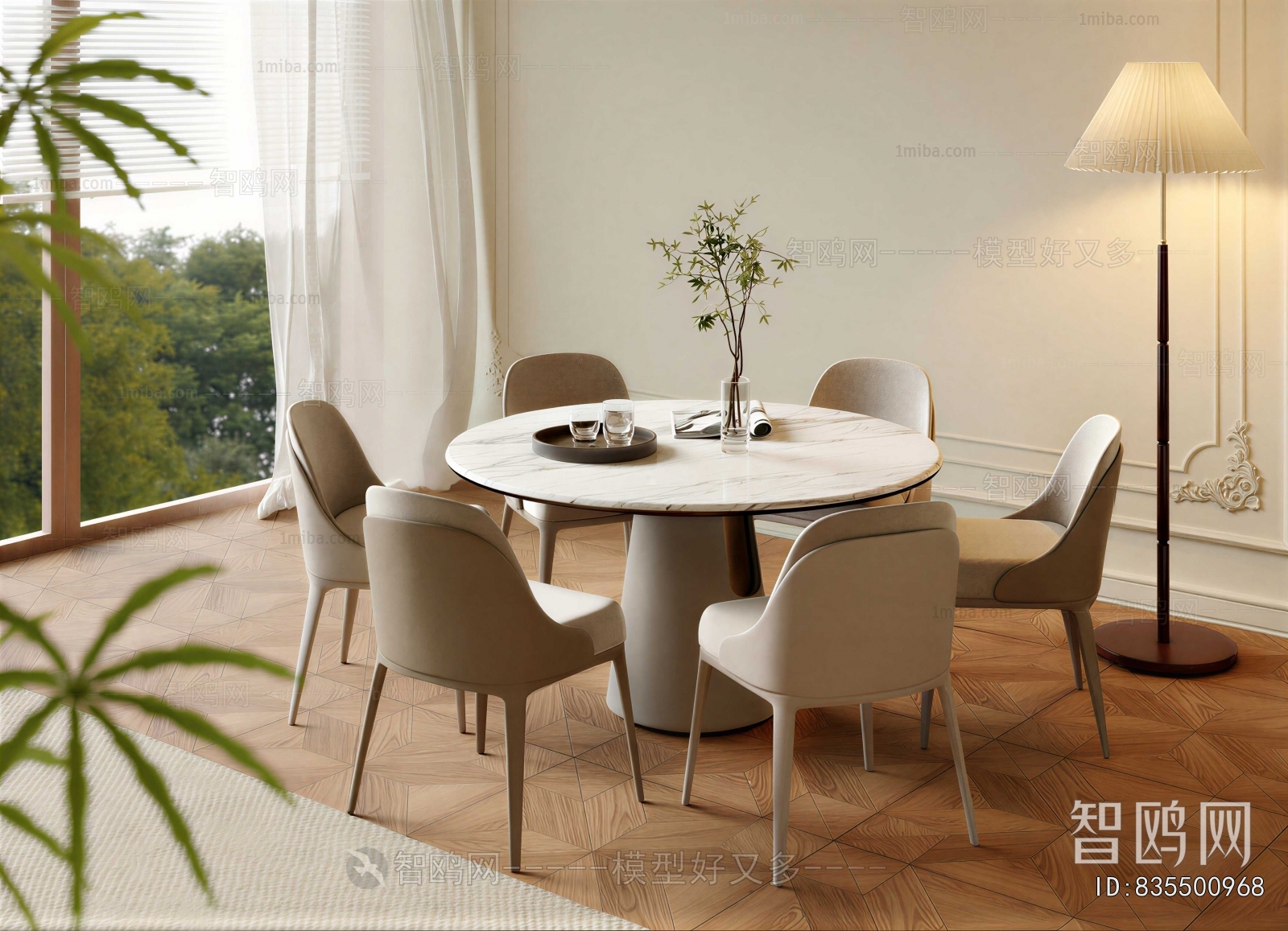 Modern Dining Table And Chairs
