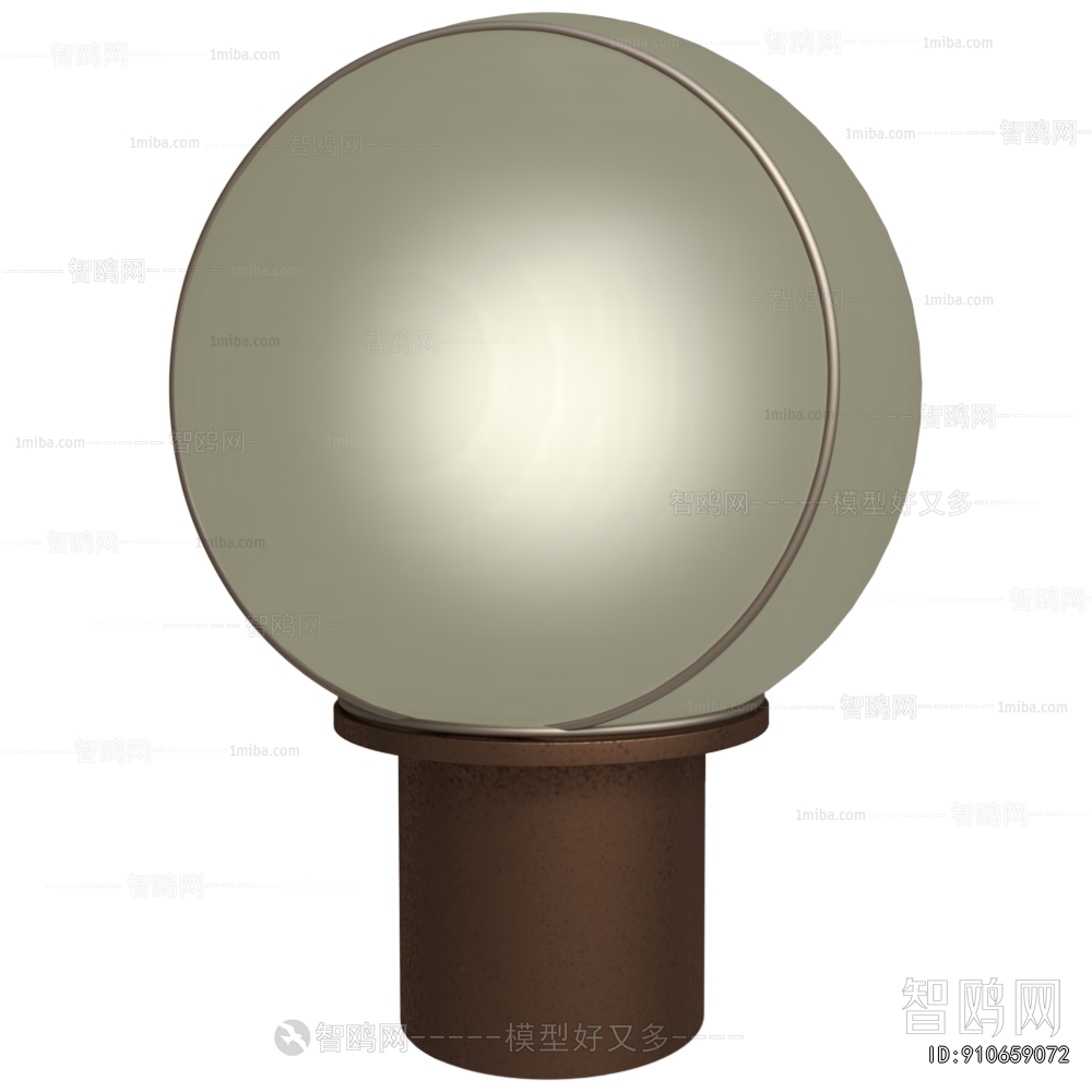 Modern Table Lamp