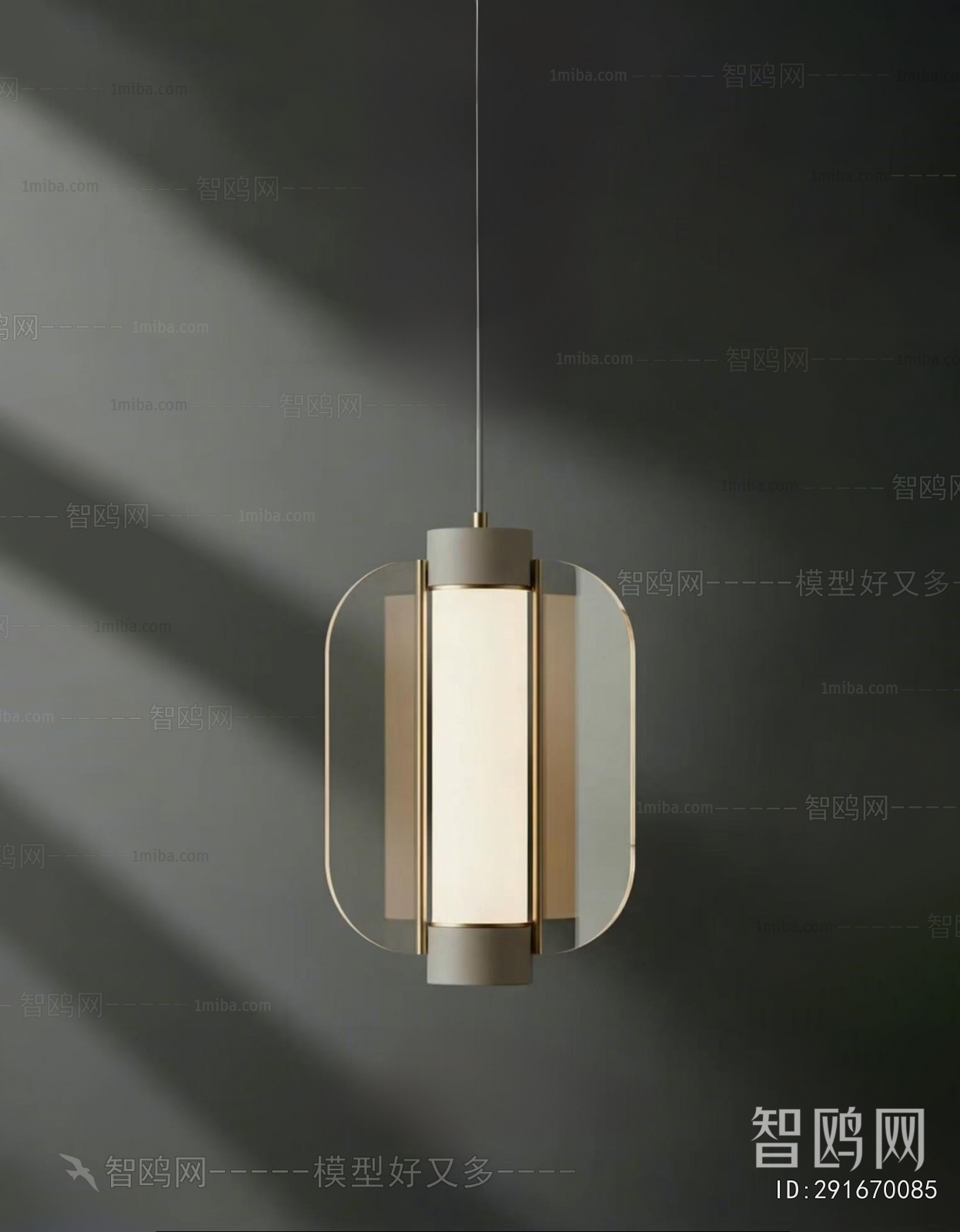 Modern Droplight