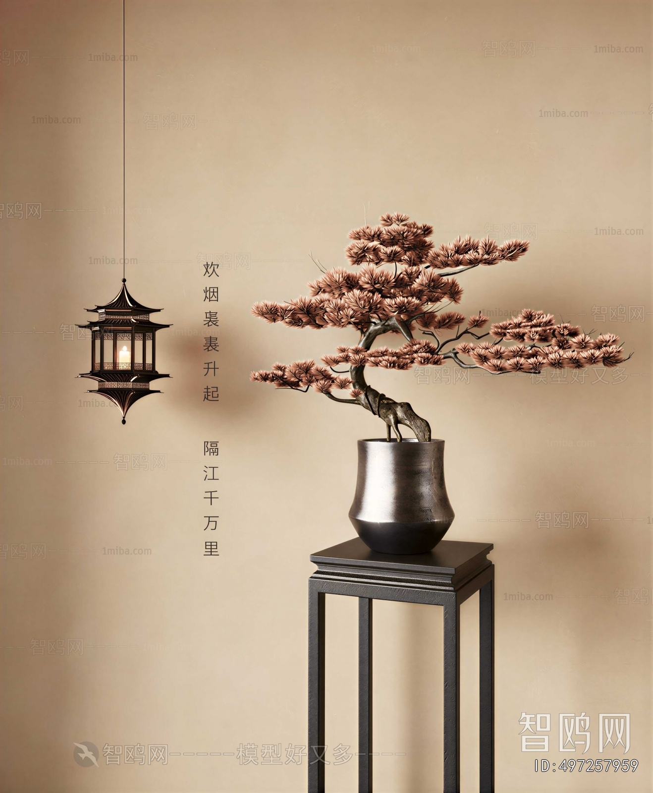 New Chinese Style Potted Green Plant