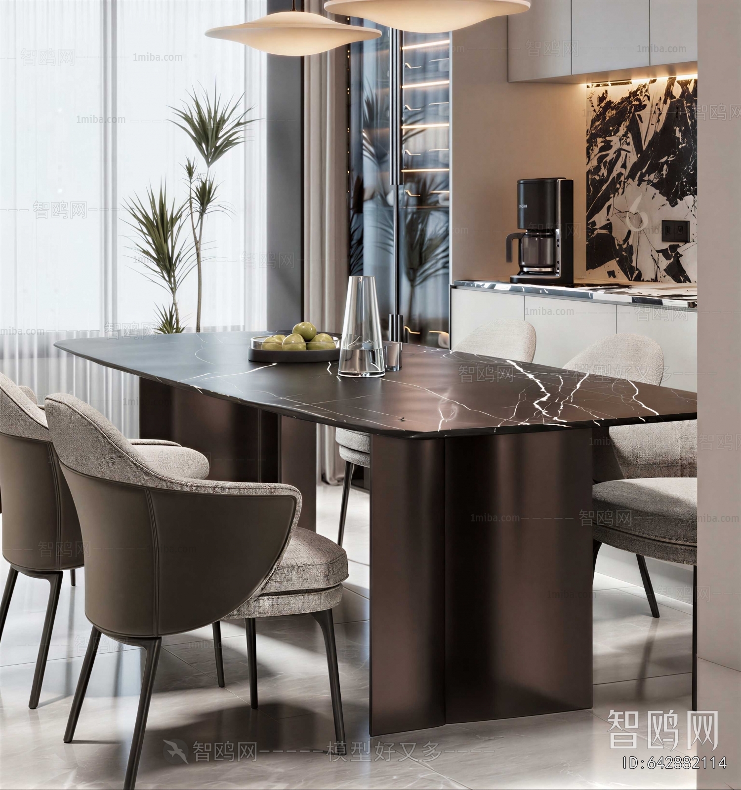 Modern Dining Table And Chairs