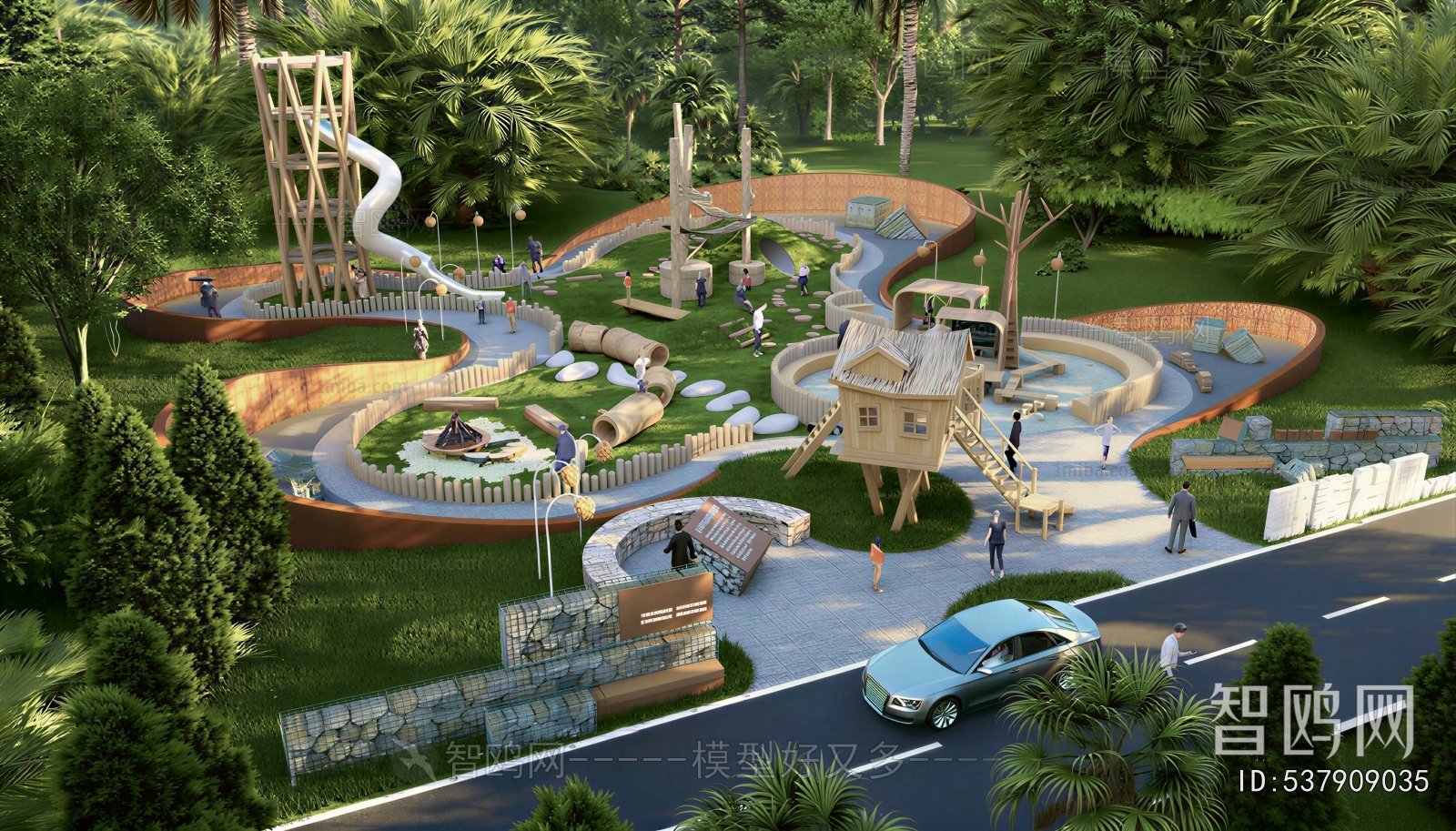Modern Park Landscape