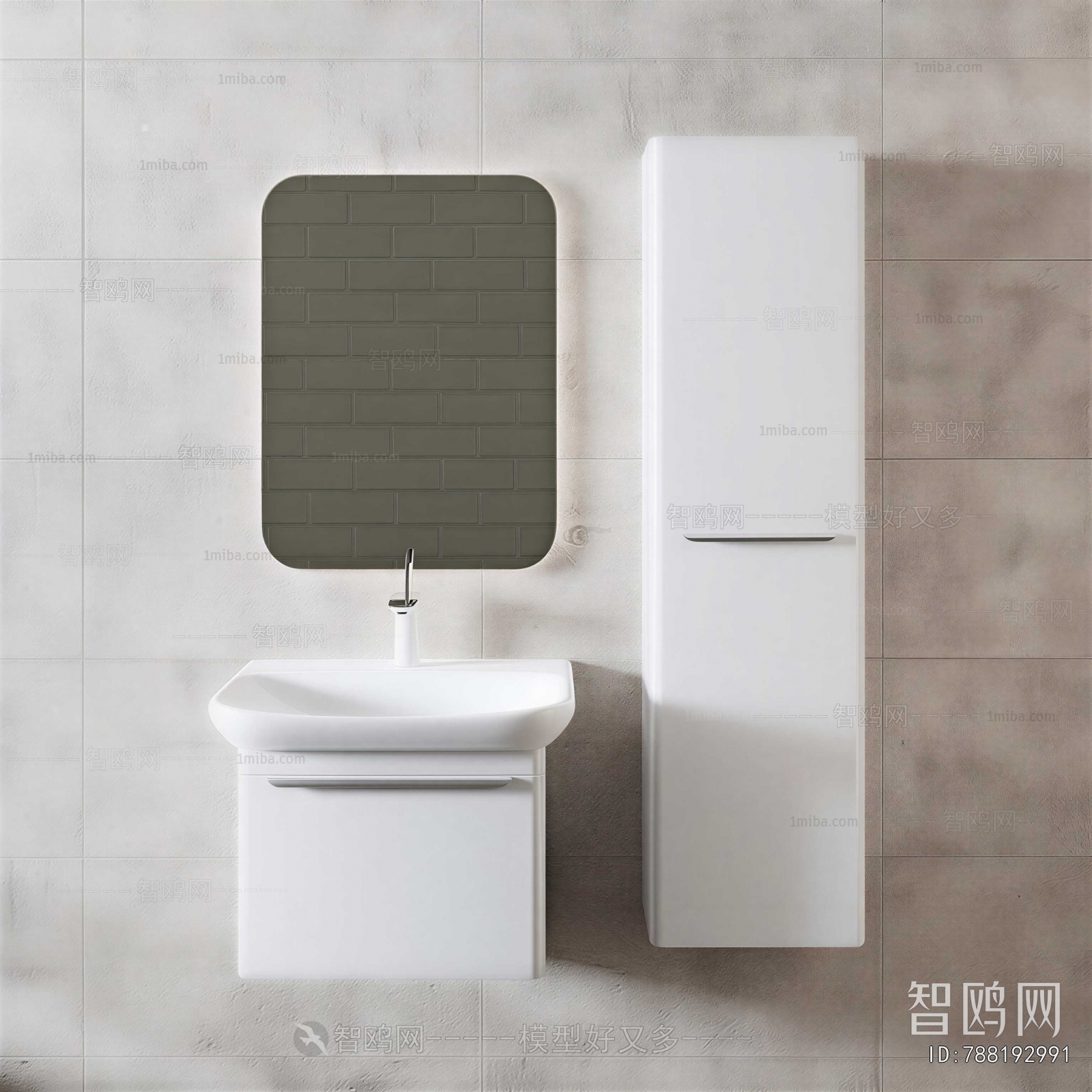 Modern Basin