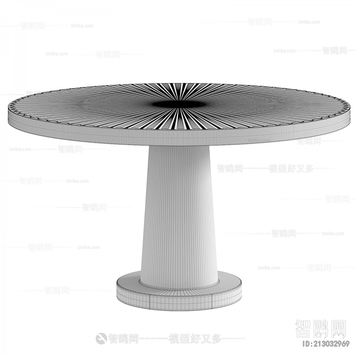Modern Dining Table