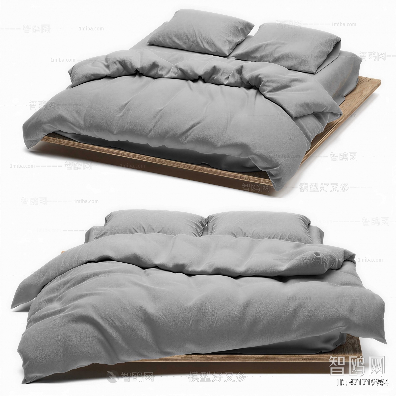 Modern Double Bed