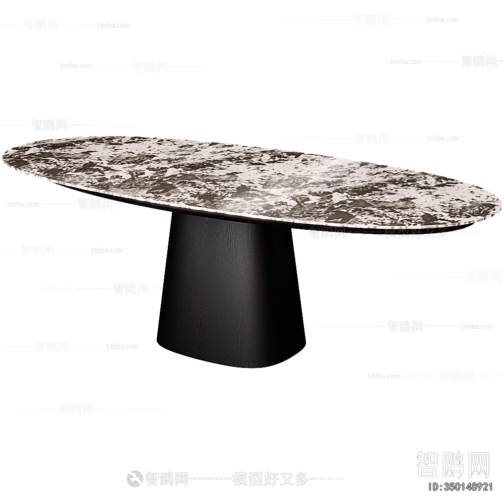 Modern Dining Table