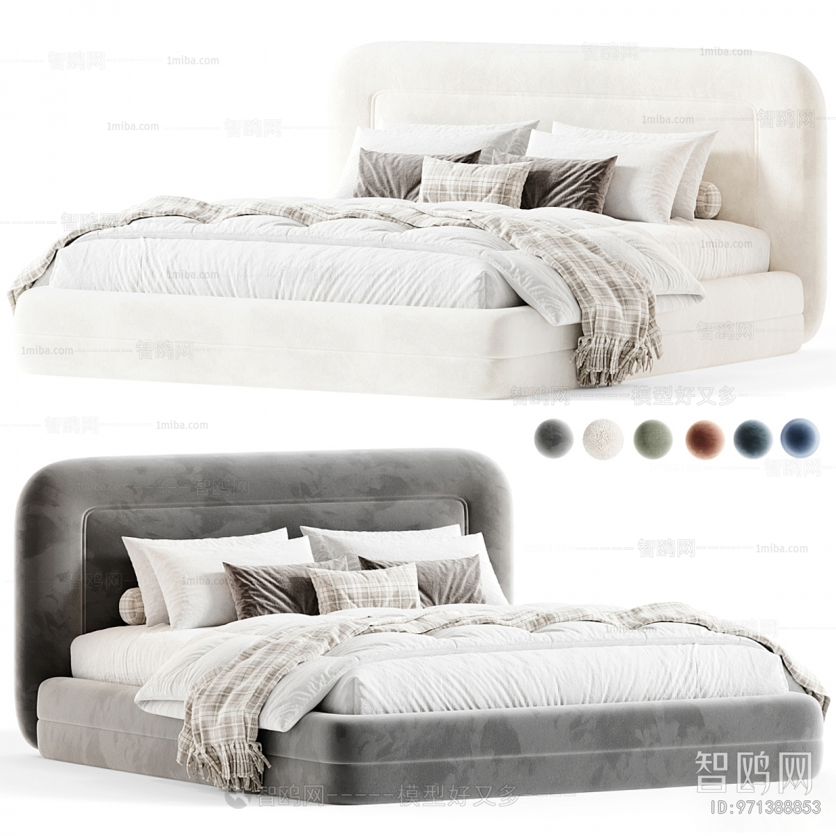 Modern Double Bed