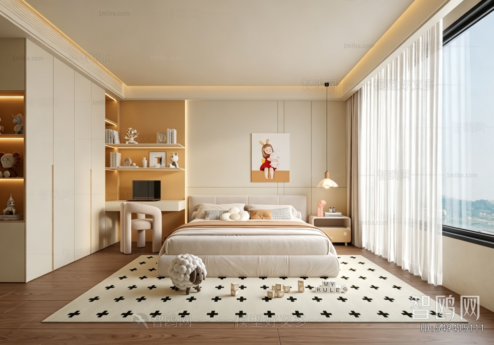 Modern Children's Room
