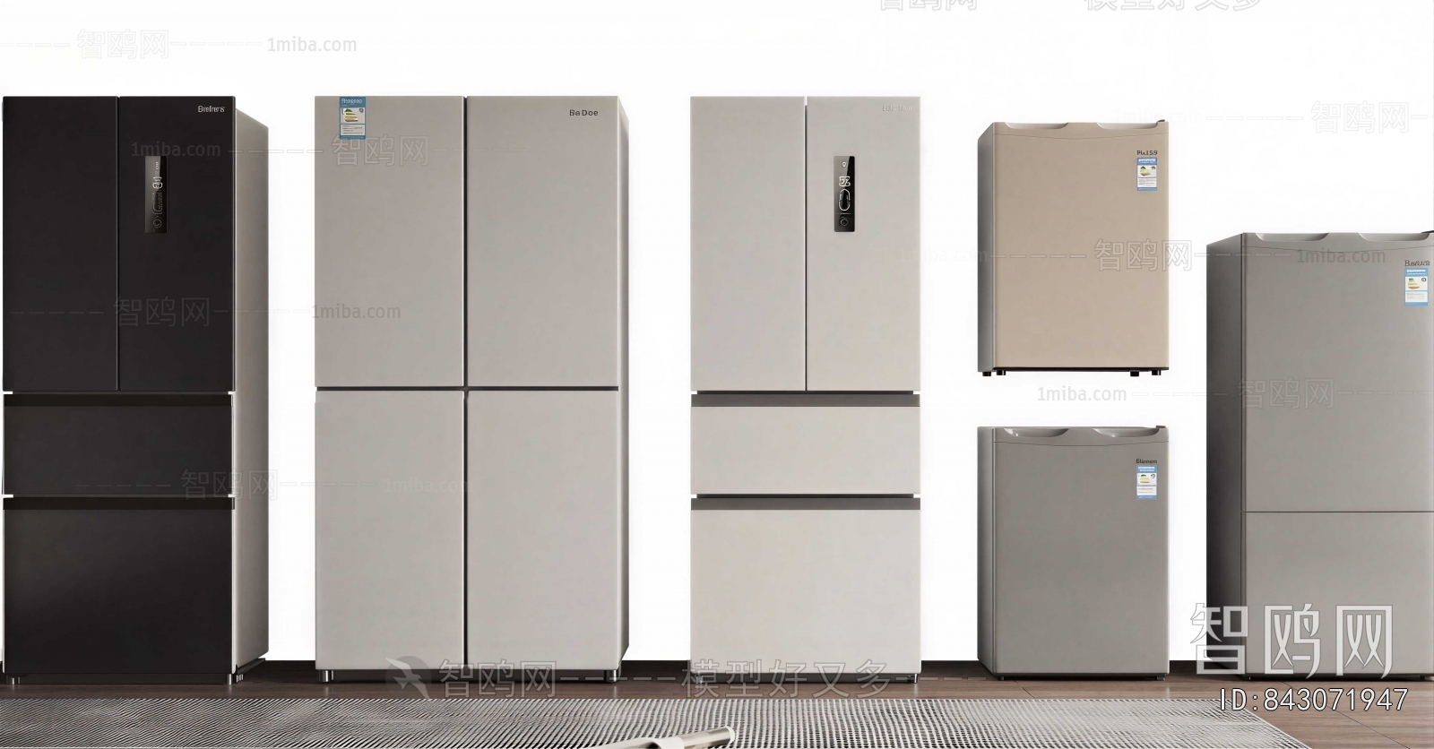 Modern Home Appliance Refrigerator