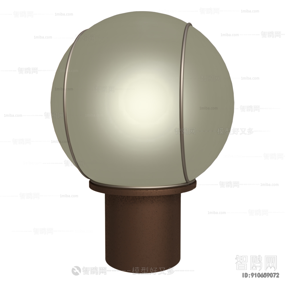 Modern Table Lamp