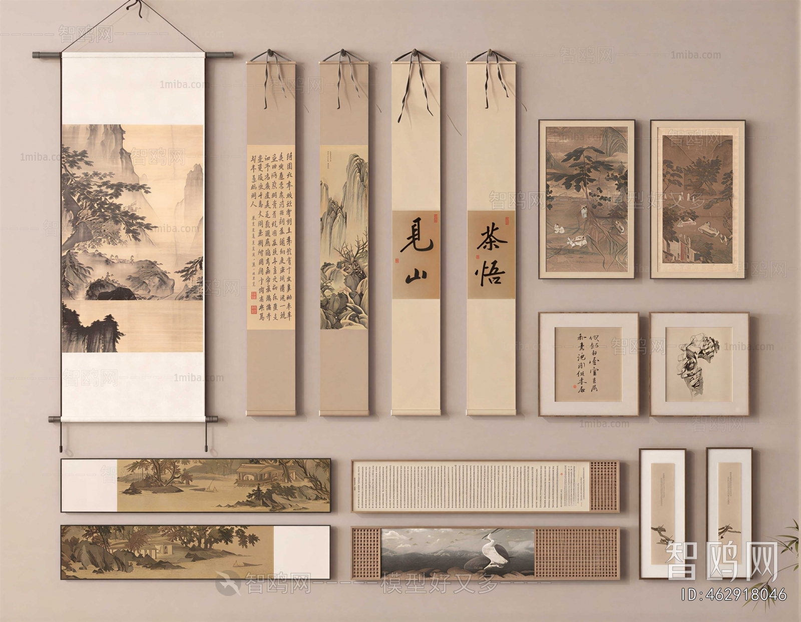 New Chinese Style Calligraphy And Painting