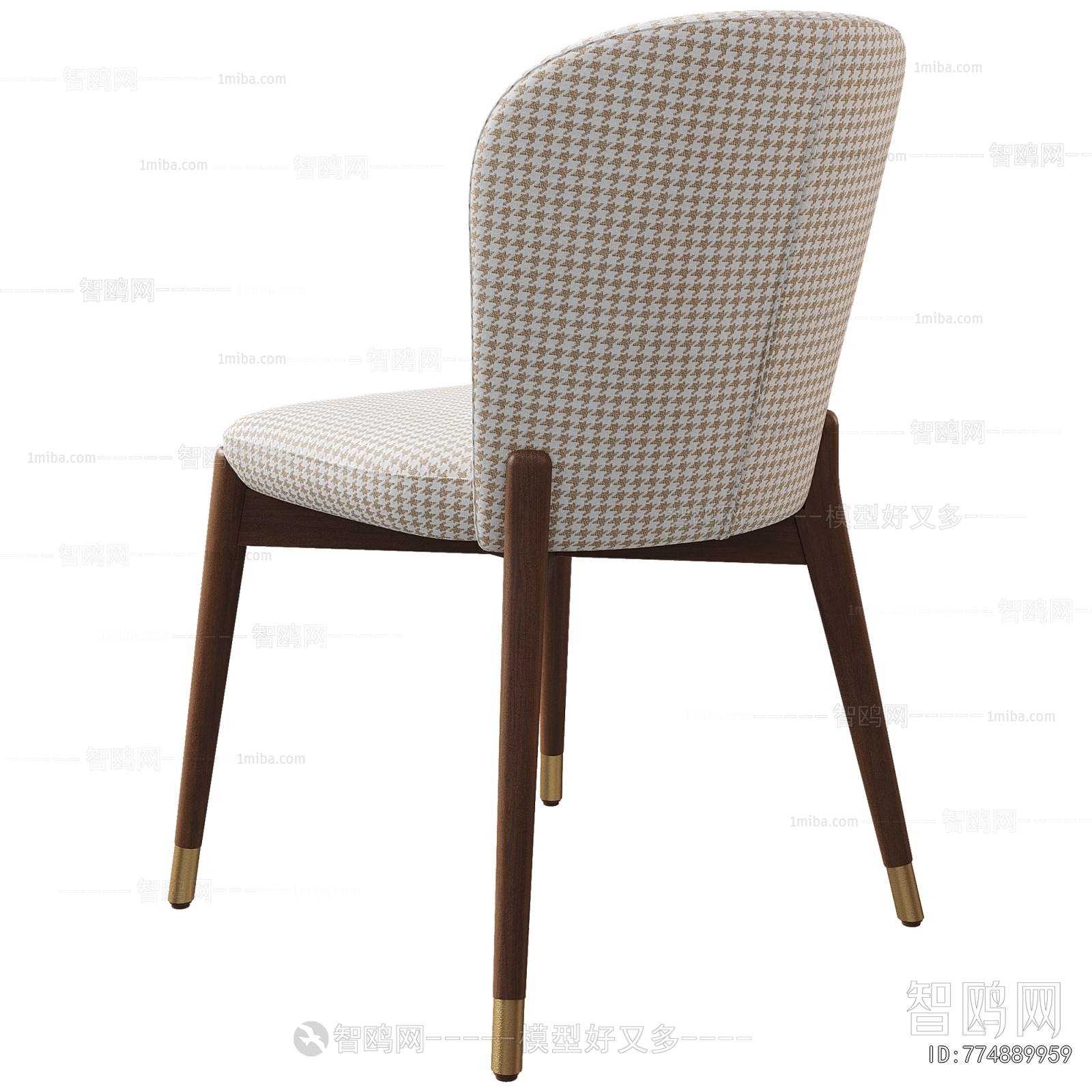 Modern Dining Chair