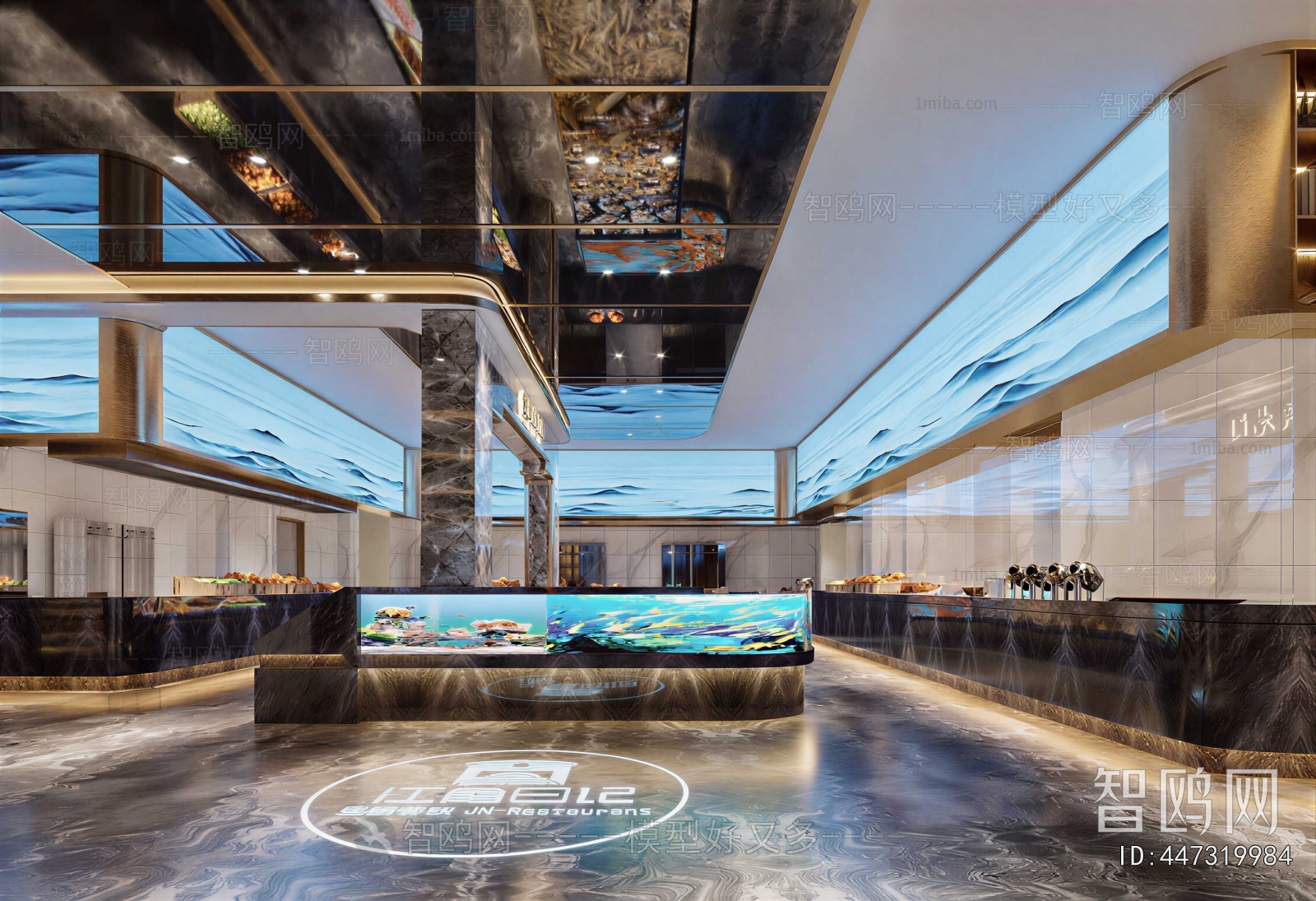 Modern Cafeteria