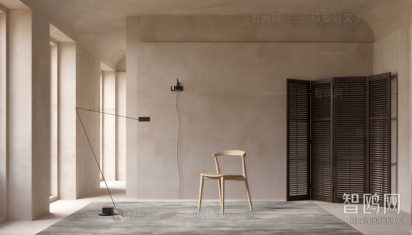 Modern Single Chair