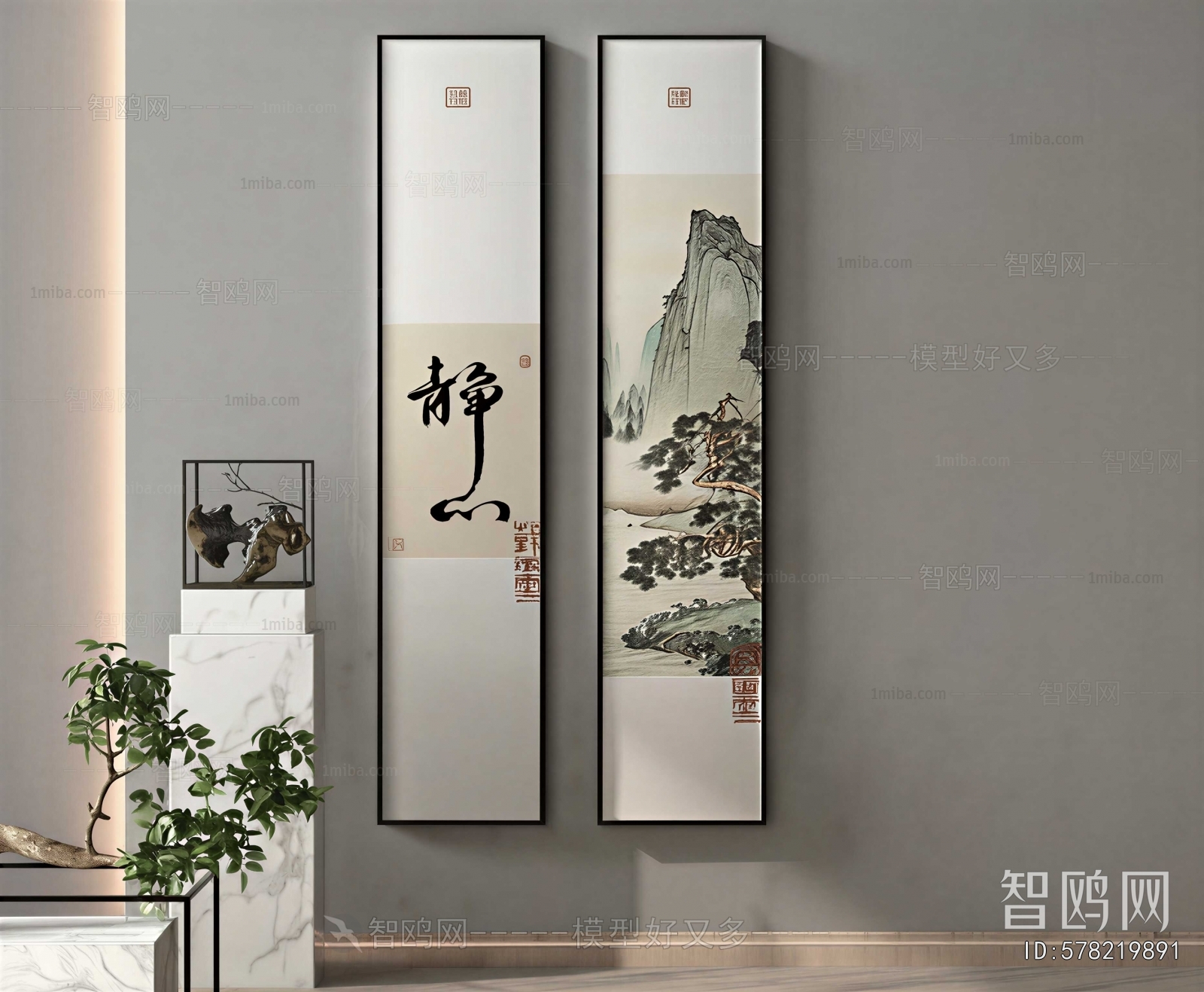 New Chinese Style Painting