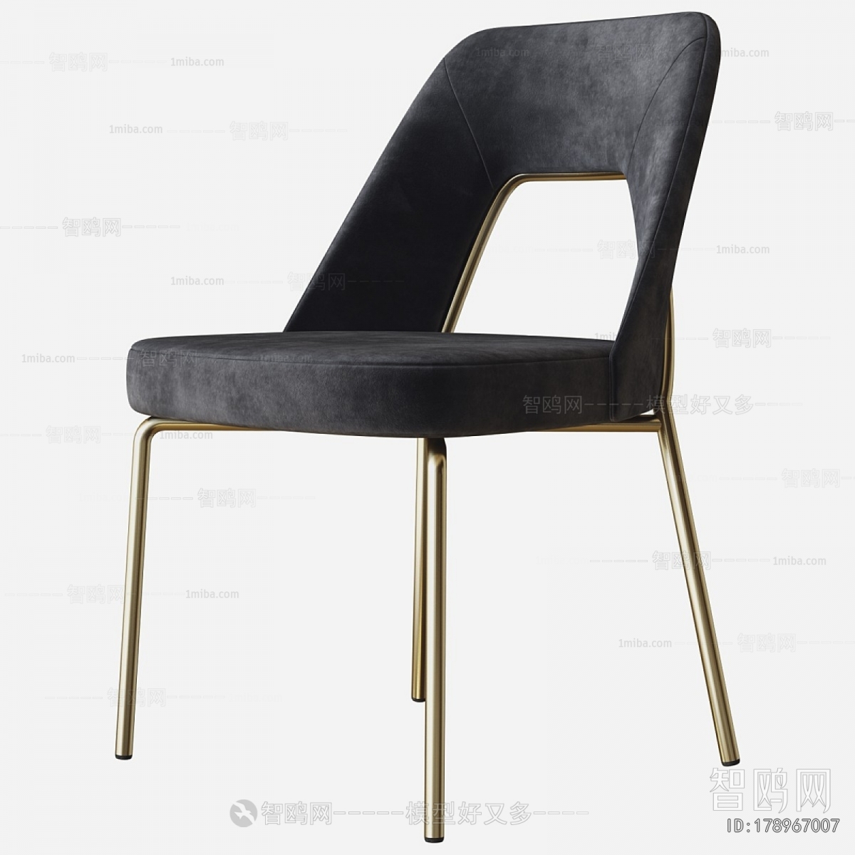 Modern Dining Chair