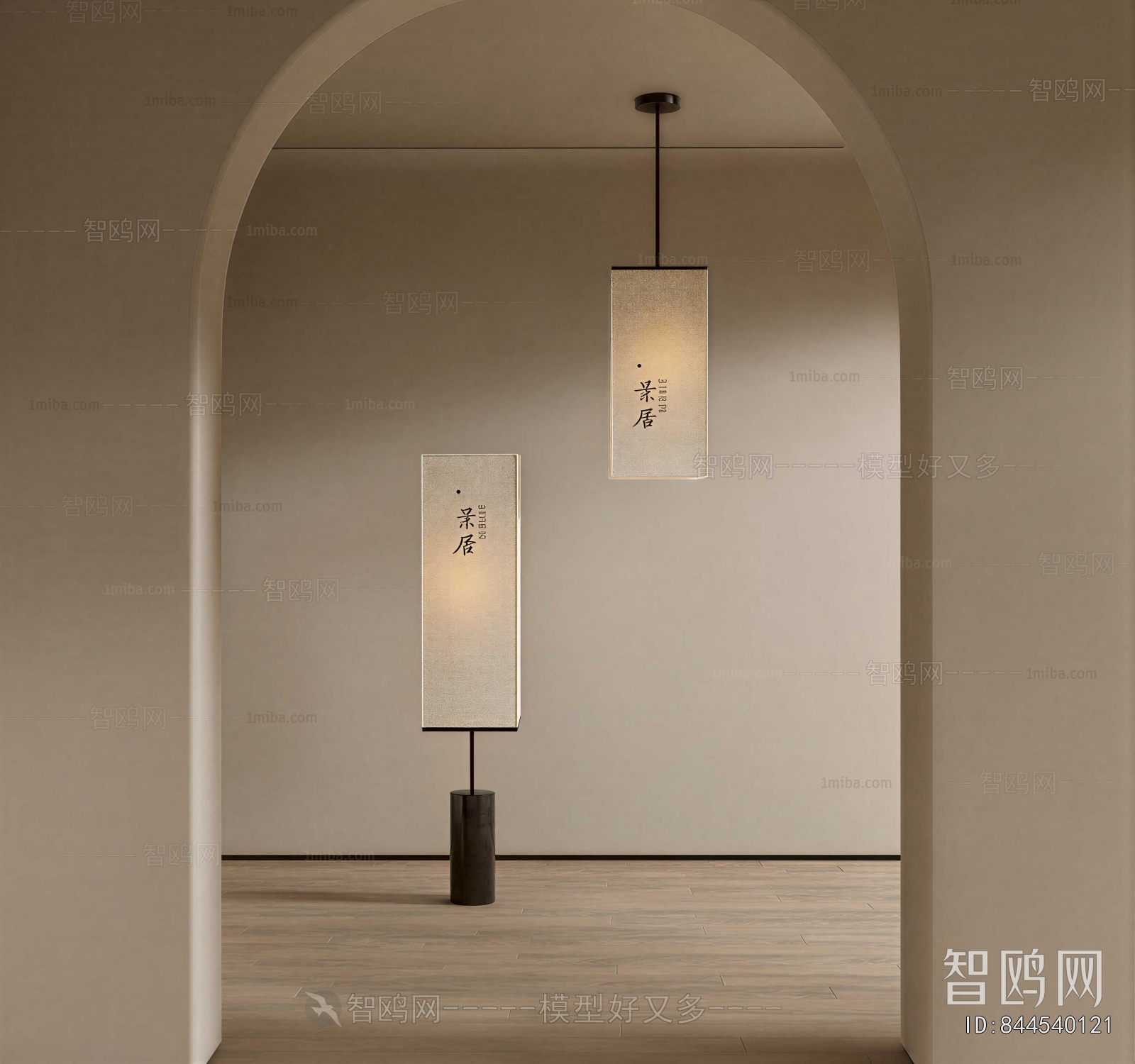 New Chinese Style Floor Lamp