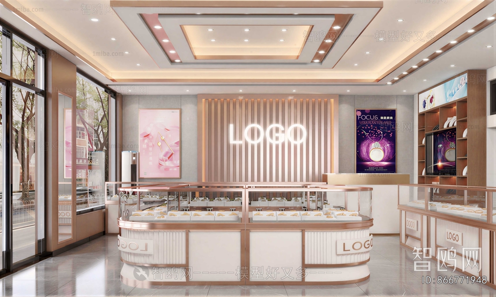 Modern Jewelry Store
