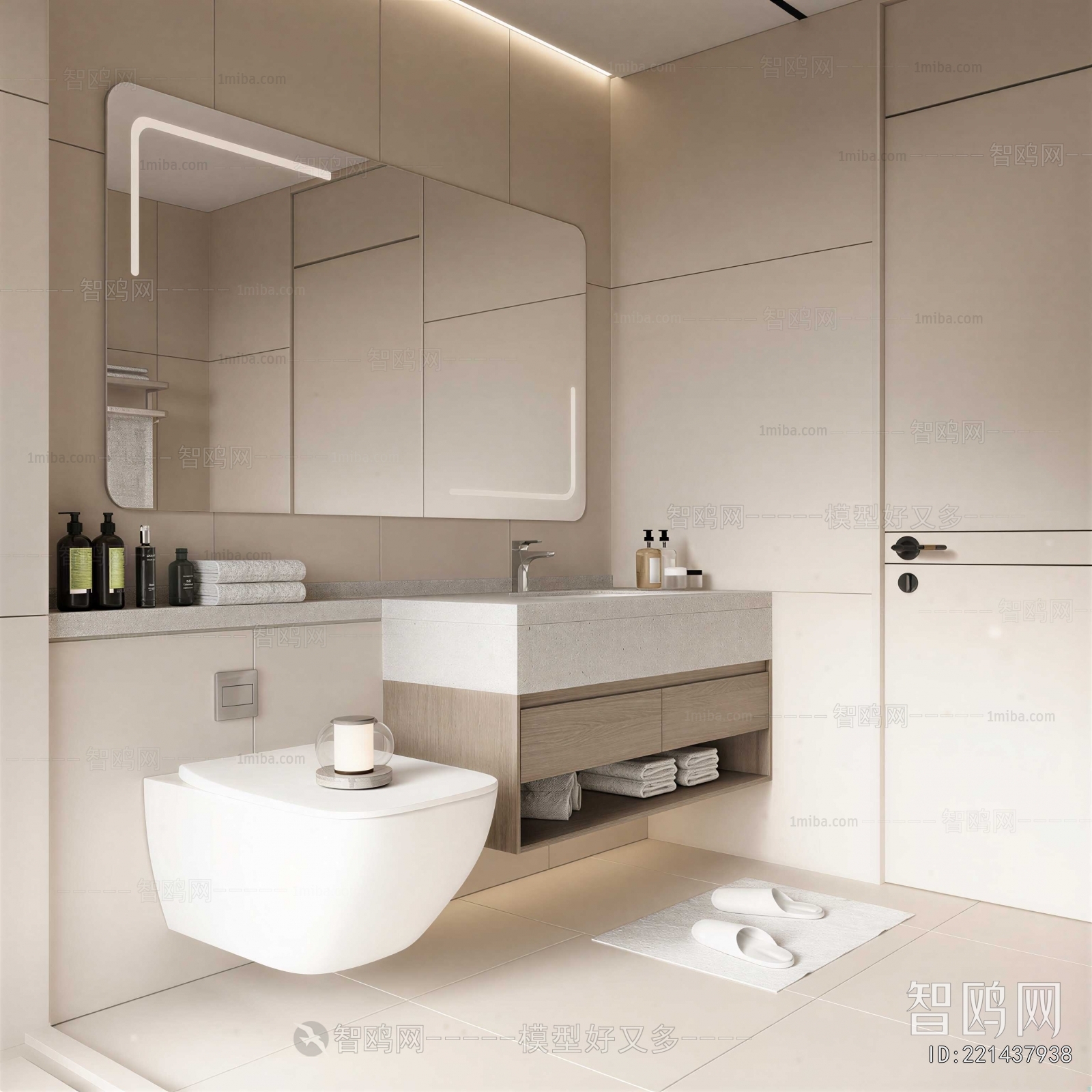Modern Toilet