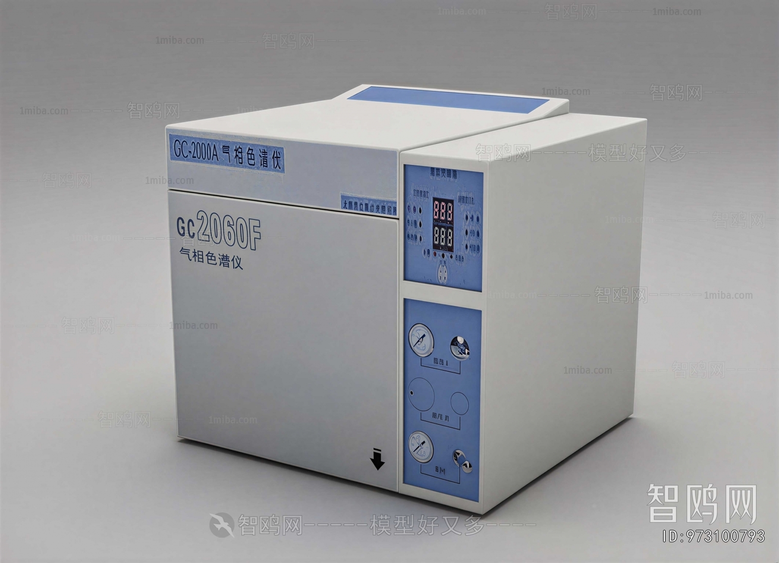 Modern Industrial Equipment