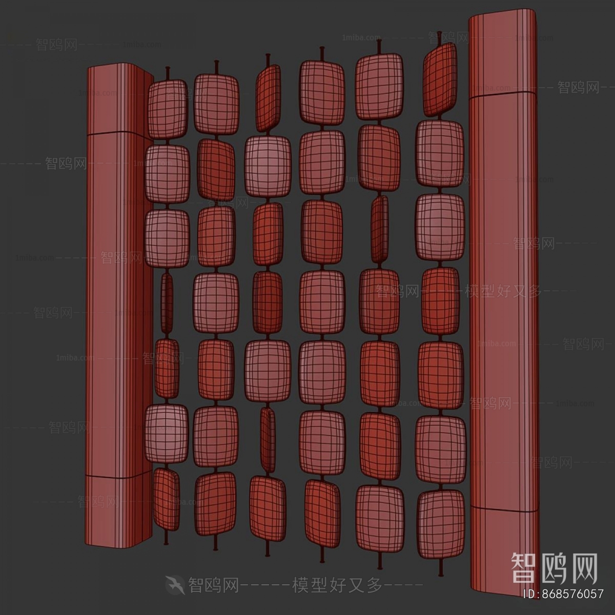 Modern Partition