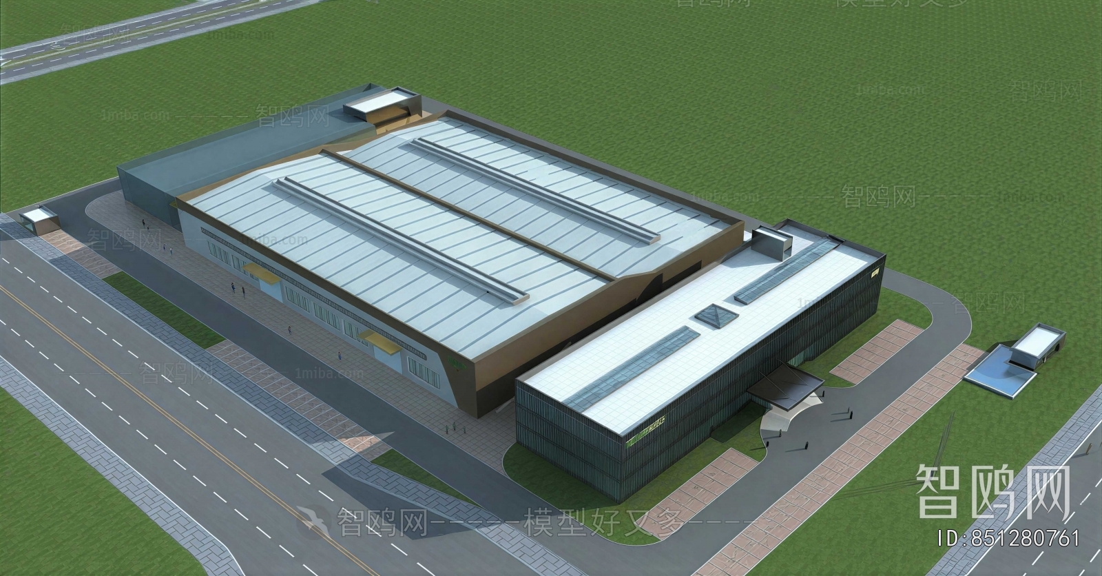 Modern Industrial Building