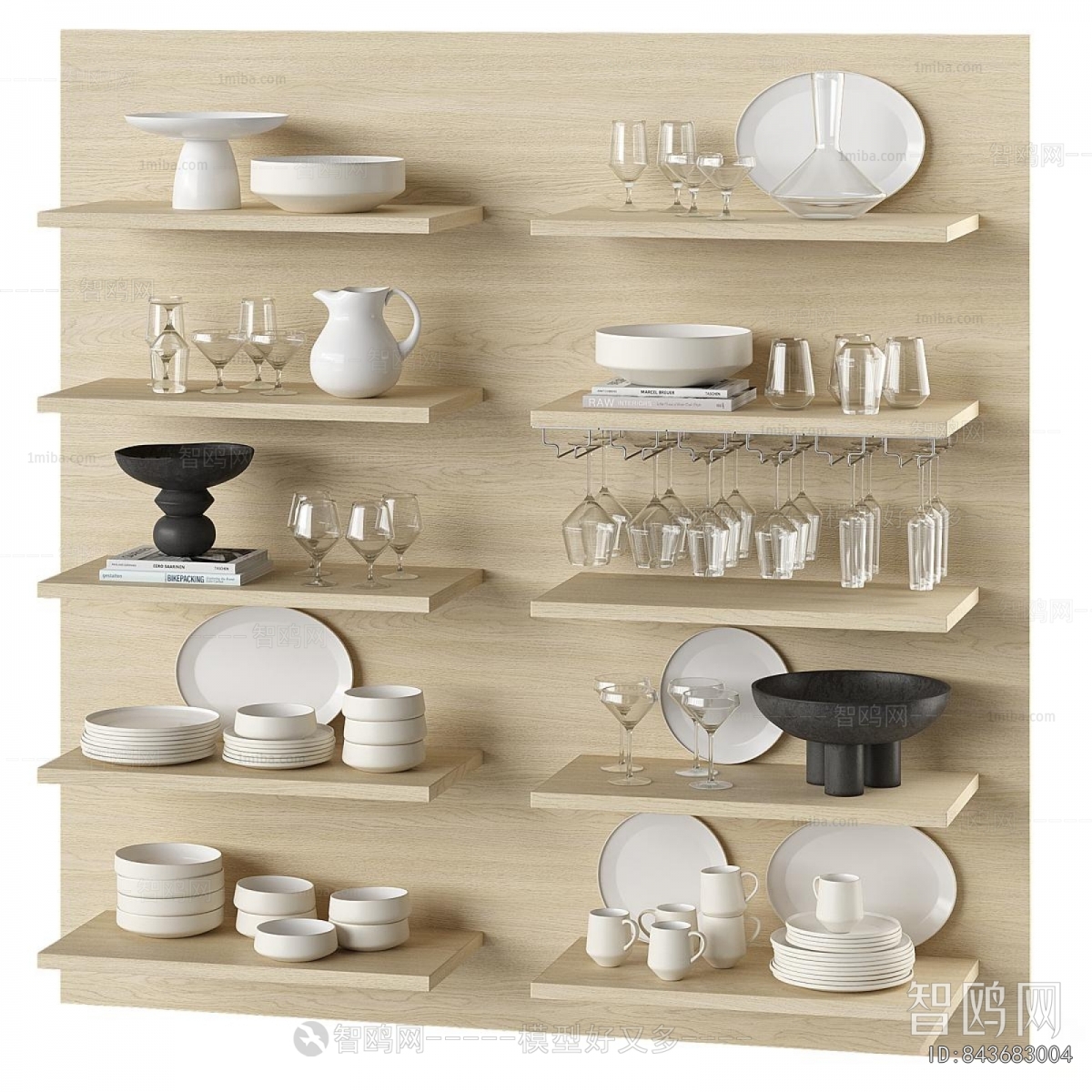 Modern Tableware