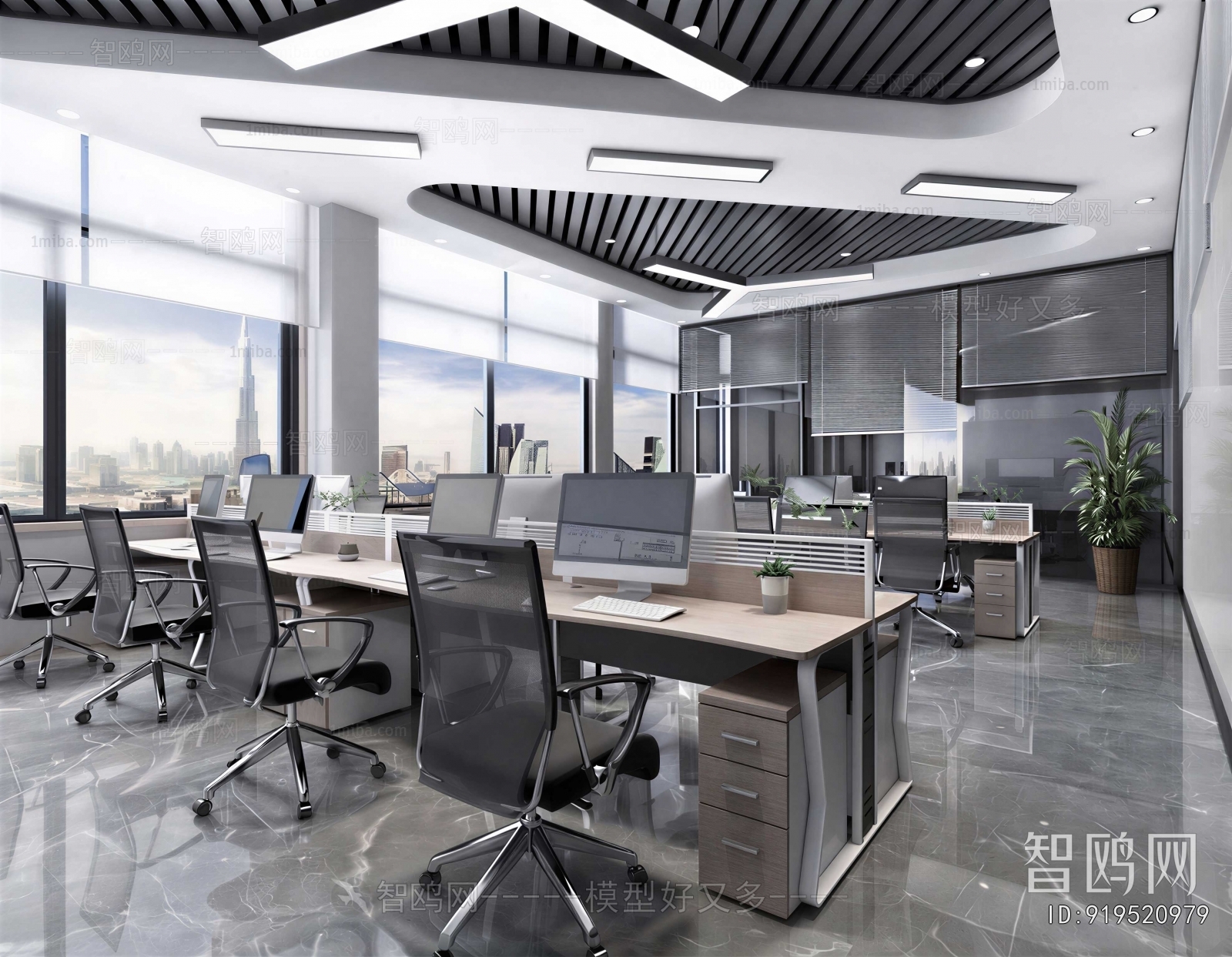 Modern Staff Area