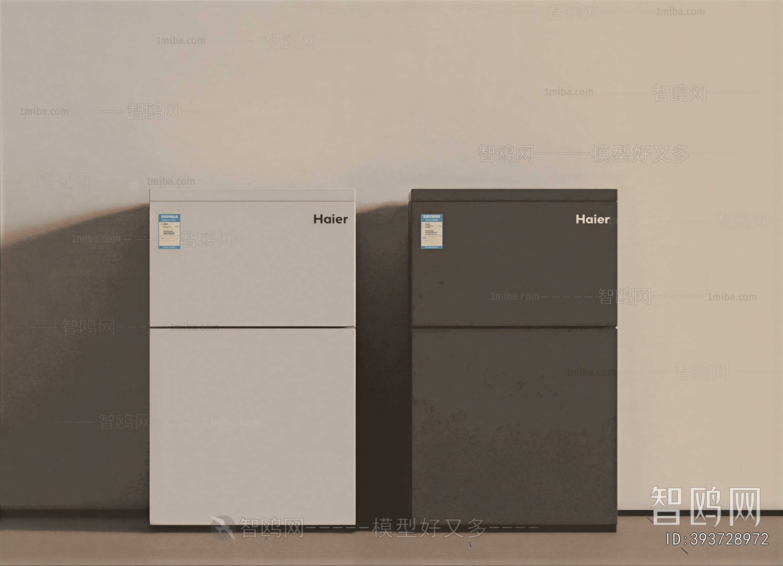 Modern Home Appliance Refrigerator