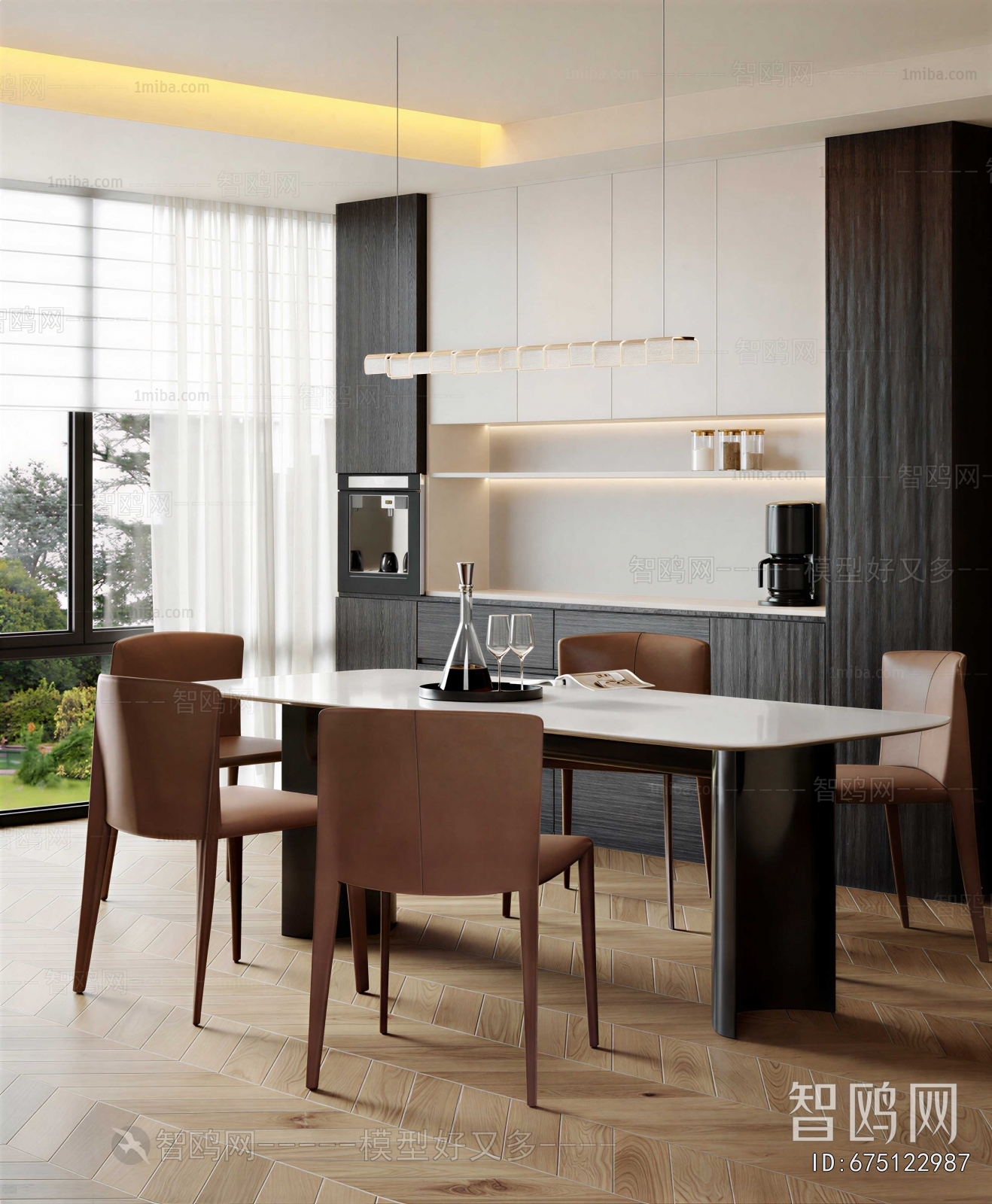 Modern Dining Room